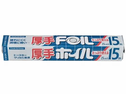 GG[pbP[WO NbNzC 25cm~15m