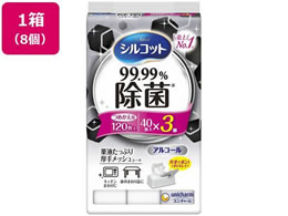 jE`[ VRbg 99.99%ۃEFbg l֗p40~3P~8