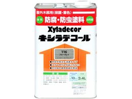 �J���y�n�s�I �L�V���f�R�[�� �u���[�O���C 3.4L