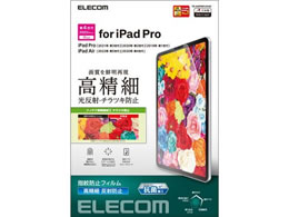 GR iPad Pro 11C` tB wh~ TB-A22PMFLFAHD