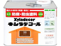 �J���y�n�s�I �L�V���f�R�[�� �`�[�N 7L