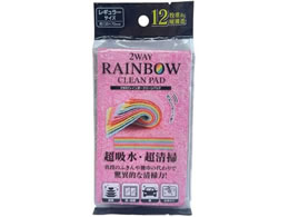 LsJt@Ng[ 2WAY C{[N[pbh M[TCY