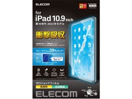 GR iPad 10 tB Ռz TB-A22RFLFGBHD