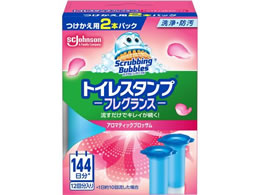 W\ XNrOou gCX^vtOX A}eBbNubT