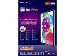 GR iPad 10 tB Ռz TB-A22RFLMFG