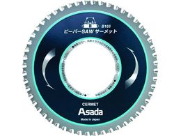 AT_ r[o[SAWT[bgB165 EX7010497