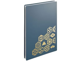 qgu u 23|Pbg l A371-11