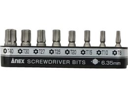 �A�l�b�N�X �a�t���Z�r�b�g 8PCS �w�N�X���[�u AK-51P-B8T