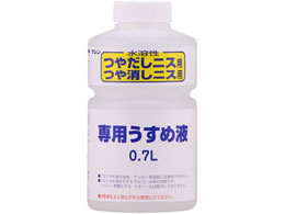 �a�M�y�C���g ���n���j�X ��p�����߉t 0.7L 931305