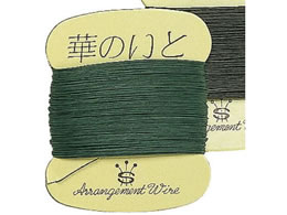  C[ 5 #24 O[ #30oX20M 5{