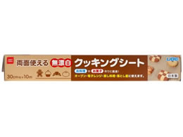 FtB YNbLOV[g 30cm~10m