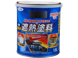 �A�T�q�y�� ���������p�ՔM�h�� 1.6L �⍕