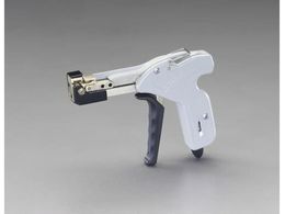 GXR ohK 4.8-7.9mm EA463FW