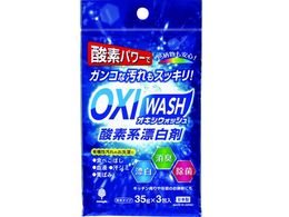 Ize ILVEHbV _fnY 35g~3 K-7110