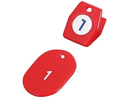 �F�� �N���[�N�`�P�b�gA�^ 50�Z�b�g 1�`50 ���b�h 11009 3860900