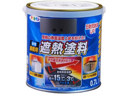 �A�T�q�y�� ���������p�ՔM�h�� 0.7L �⍕