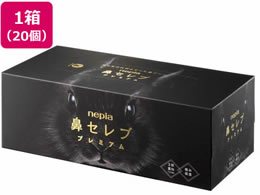 qlsA lsA @Zu eBV v~A 3d 130g~20