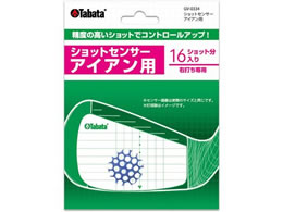 ^o^St VbgZT[ ACAp GV0334