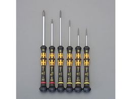 GXR [+ -] hCo[  ESD 6{g EA550MJ-100