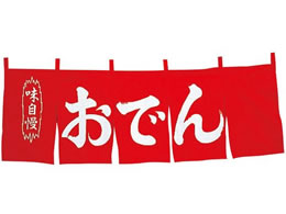 EBM ���ł� �̂�� WN-049 �� 1162600