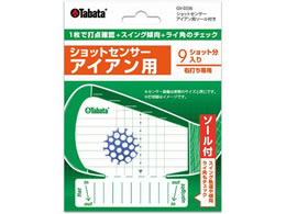 ^o^St VbgZT[ ACAp\[t GV0336