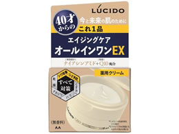 マンダム ルシード 薬用パーフェクトスキンクリームEXが1,558円