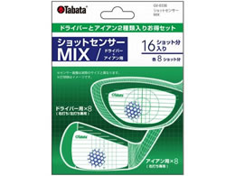 ^o^St VbgZT[ MI GV0338