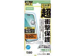 GR iPhone17 KXtB  BLC PM-A25AFLG3HBL