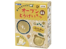 ⒹY I[uƂLbg  283-233