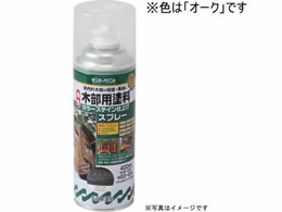 �T���f�[�y�C���g �����ؕ��J���[�X�e�C���X�v���[ �I�[�N 400mL #265794