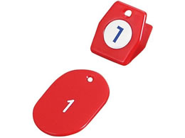 �F�� �N���[�N�`�P�b�gA�^ 50�Z�b�g 51�`100 ���b�h