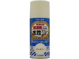 �T���f�[�y�C���g �������b�J�[�X�v���[ �A�C�{���[ 150mL #261215