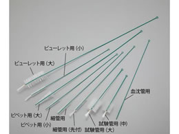 AY iCuV PE Ǘp 1-1805-19