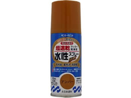 �T���f�[�y�C���g �������b�J�[�X�v���[ �A���o�[ 150mL #261260