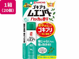  SLuG_[ 40vbV nbJ̍~20