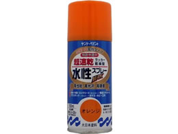 �T���f�[�y�C���g �������b�J�[�X�v���[ �I�����W 150mL #261291