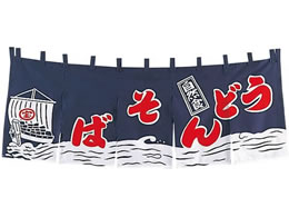 EBM ���ǂ�E���� �̂�� YC-3 �� 1163100