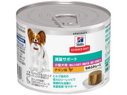 ���{�q���Y�E�R���Q�[�g SD���^������1�΃`�L�����[�X 200g