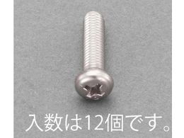 GXR ix˂ XeX L 12{ M6~8mm