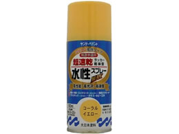 �T���f�[�y�C���g �������b�J�[�X�v���[ �R�[�����C�G���[ 150mL #261352