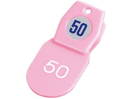 �F�� �N���[�N�`�P�b�gA�^ 50�Z�b�g 51�`100 �s���N