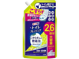 CI bNvX gCNWO N[VgX l 640mL