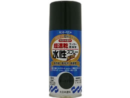 �T���f�[�y�C���g �������b�J�[�X�v���[ �_�[�N�O���[ 150mL #261420