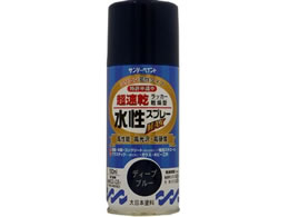 �T���f�[�y�C���g �������b�J�[�X�v���[ �f�B�[�v�u���[ 150mL #261475