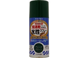 �T���f�[�y�C���g �������b�J�[�X�v���[ �f�B�[�v�O���[�� 150mL #261482