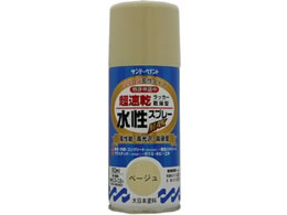 �T���f�[�y�C���g �������b�J�[�X�v���[ �x�[�W�� 150mL #261550