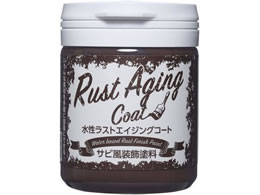 �A�T�q�y�� �������X�g�G�C�W���O�R�[�g 150ml �u���E�����X�g