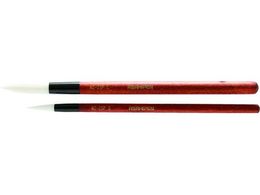 �A�T�q�y�� �����M 2�{�Z�b�g(S�~1�EL�~1) MZ-2SP