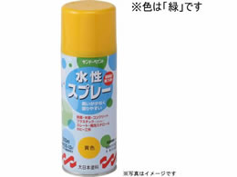 �T���f�[�y�C���g �����X�v���[ �� 300mL #269570