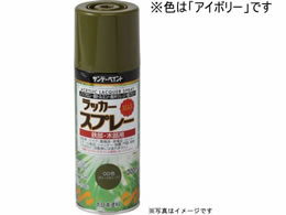 �T���f�[�y�C���g ���b�J�[�X�v���[MAX �A�C�{���[ 300mL #268023